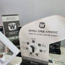 딜라이트보청기 천안점 이미지