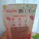 팜스세탁 이미지