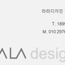 황새울로132번길 이미지