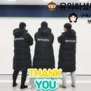 용인대 석사 한솔태권도 이미지