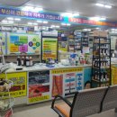 성북녹십자약국 이미지