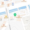 스타우드영어수학학원