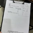 삼성바른신경외과 이미지