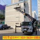 광전자사원아파트 네이버블로그