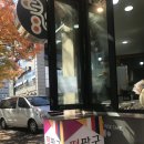 떡89