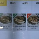고운픽KOUNPICK
