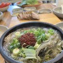 제주은희네해장국 관평점 이미지