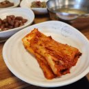 정록 이미지