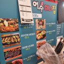 여수해녀집 이미지