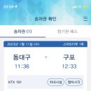 서울돈까스&김밥 - 서귀포시 남조로 26 | 서울돈까스&김밥