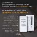 용이엔티 이미지
