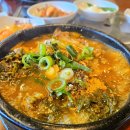 영덕역맛집 남다른감자탕 영덕형제점에서 남자탕, 만두 푸짐하게 먹은 후기