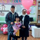반곡초등학교(병설) 이미지