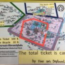 중앙역사공원(서쪽) 이미지