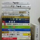 한국부동산중개연구소 이미지