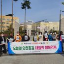 양지교통(주) 이미지