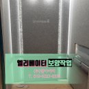 (주)엔아이피