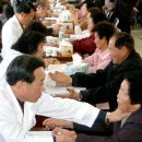 고려수지침요법학회 이미지
