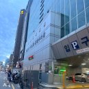 구의1동공영주차장 이미지