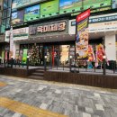 육미제당(성남동점) 이미지