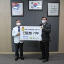 대전보훈병원 이미지