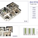 동아(단지내)공인중개사사무소 이미지