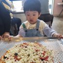 후사랑밀크(환희목장) 이미지