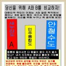 일로-18 이미지