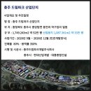 주식회사 드림파크 이미지