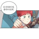 카카오 완결 로판 웹툰 추천 [황제와 여기사]_이게 명작이 아니면 뭐가 명작인데..