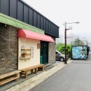 솔동산로 이미지