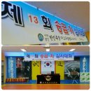 율하합기도 이미지
