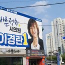 배움길(당북동) 이미지