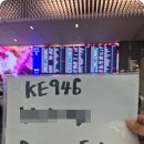 올데이365케어시스템