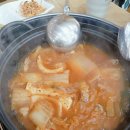 24시얼큰시원생고기김치찌개외도점