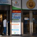 강남서로5 이미지