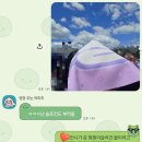 ​[2026 파크뮤직페스티벌 후기] 타임테이블 준비물 우선입장권 (feat. 몬스타엑스 형원)