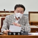 일부경로당 이미지