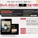 룩샵