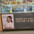 굴리아케이크 이미지