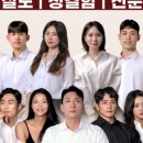 바디캐슬 이미지