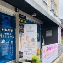 양지헤어샵 이미지