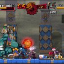 드래곤 소프트 이미지