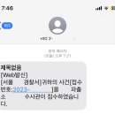 베스티브 이미지