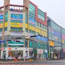킨더드림어린이집 이미지