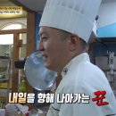 메밀의정석 이미지