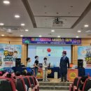 김천시립도서관 이미지