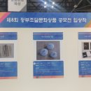 목화송이 협동조합 이미지