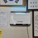 교동할머니경로당 이미지