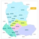 우체국사거리_상 이미지